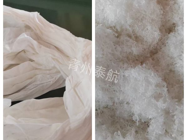 衛生紙粉碎對比